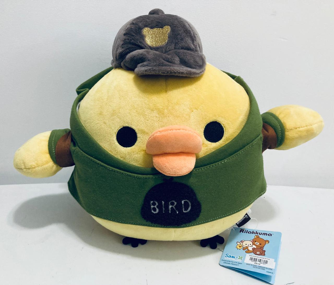 Peluche Kiiroitori